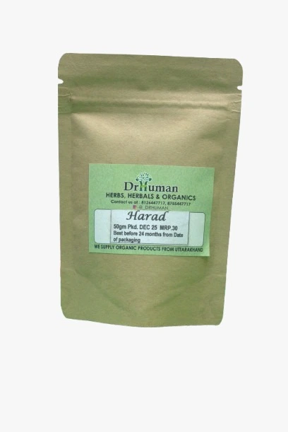 HARAD  - 100gm
