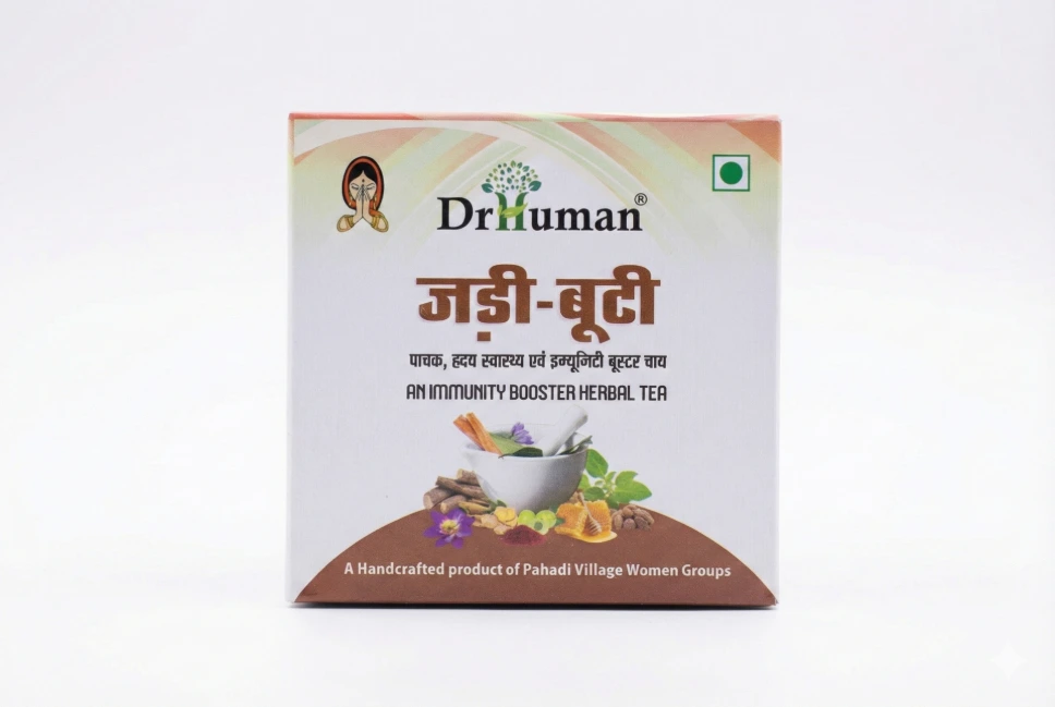 JADI BUTI TEA (Digestive & Immunity Booster) - 50 gm (Mono Carton Pack 50gm)