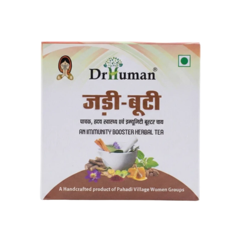 JADI BUTI TEA (Digestive & Immunity Booster) - 50 gm (Mono Carton Pack 50gm)