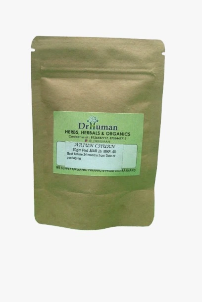 ARJUN CHURN - 100 GM