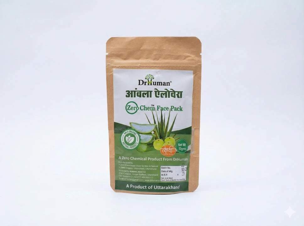 AMLA-ALOE-VERA FACEPACK - 50GM