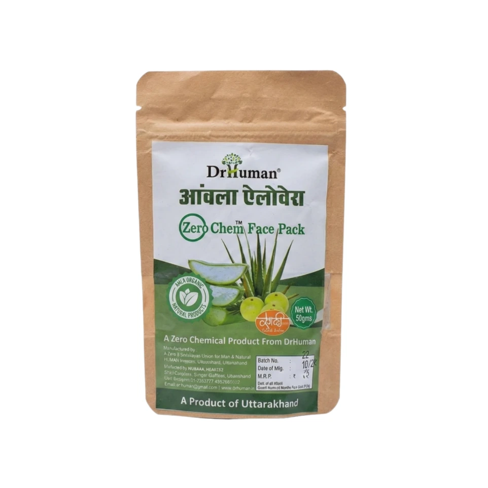 AMLA-ALOE-VERA FACEPACK - 50GM