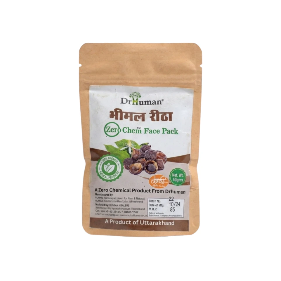 BEEMAL REETHA FACEPACK - 50GM