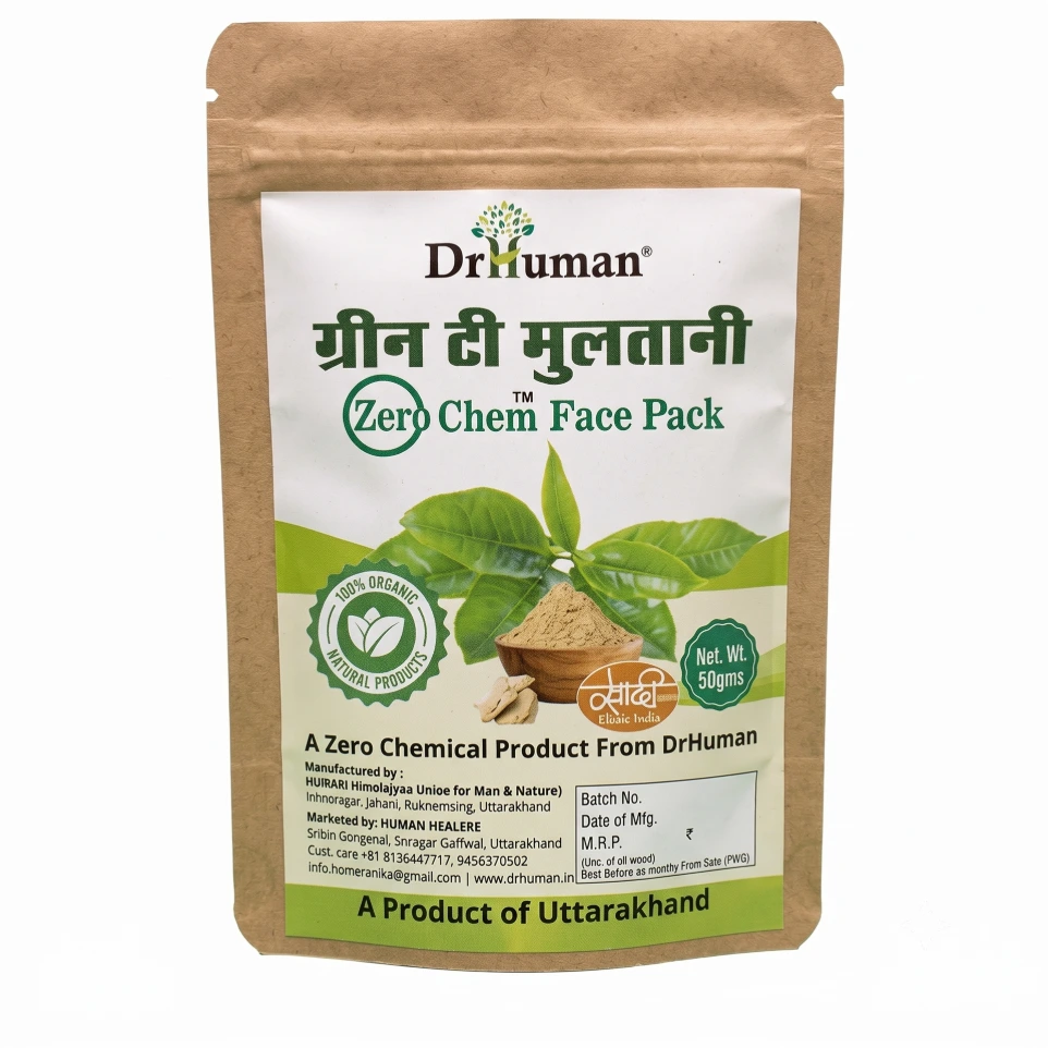 GREEN TEA MULTANI FACEPACK- 50GM