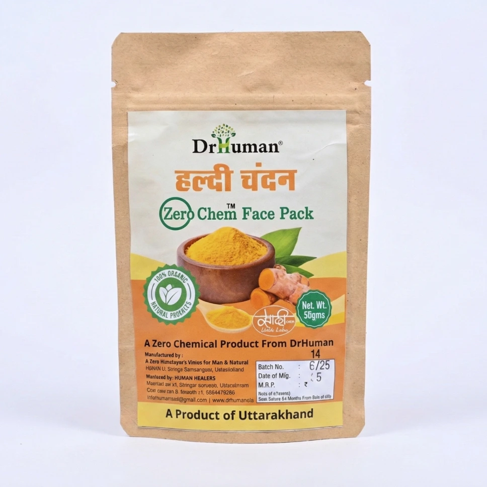 HALDI CHNADAN FACEPACK - 50GM