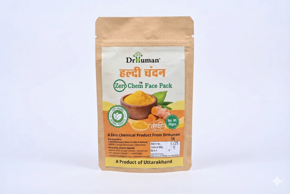 HALDI CHNADAN FACEPACK - 50GM