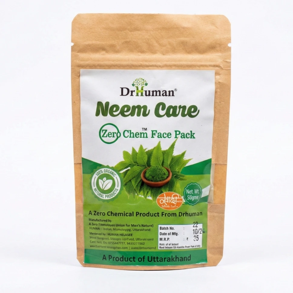 NEEM CARE FACEPACK - 50GM