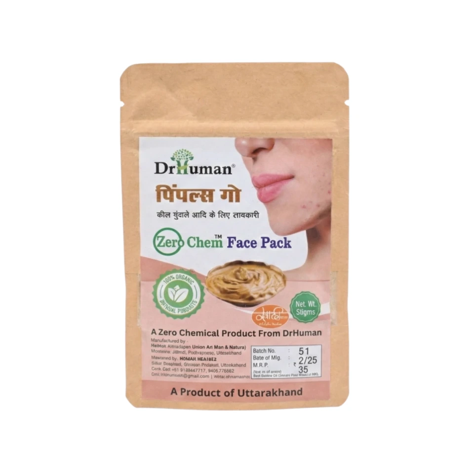 PIMPLES GO FACEPACK - 50GM