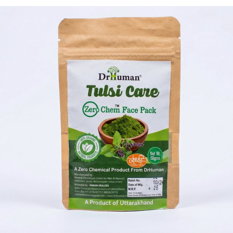 TULSI CARE FACEPACK - 50GM