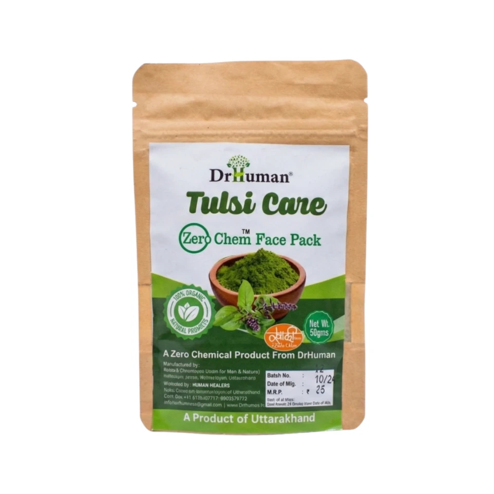 TULSI CARE FACEPACK - 50GM