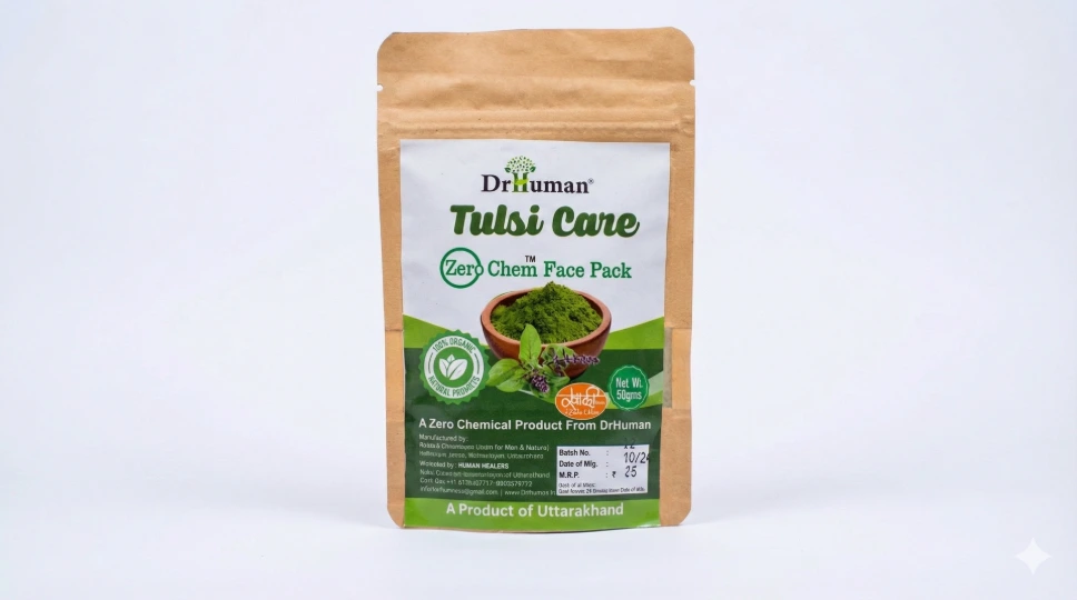 TULSI CARE FACEPACK - 50GM