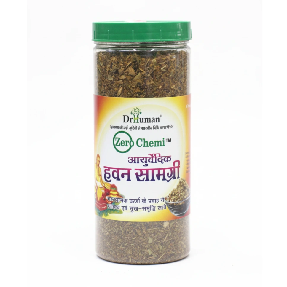 Hawan Saamgri Jar (Premium) - 250 GM