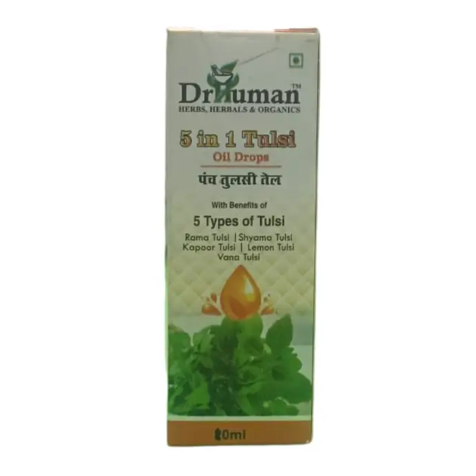 PANCH TULSI OIL DROPS (Great immunity booster) - 10 ml